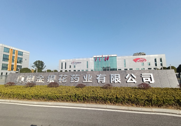 插插视频网站免费观看